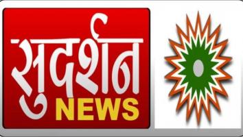 sudarshan
