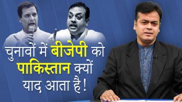 abhisar sharma