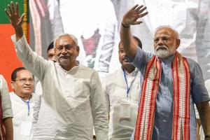बिहार चुनाव