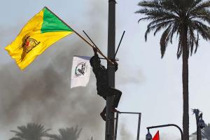 kataib hezbollah