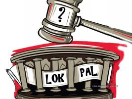 लोकपाल 