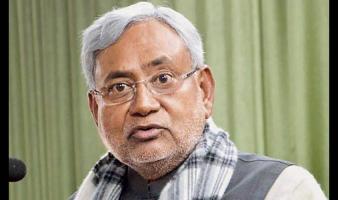 नीतीश