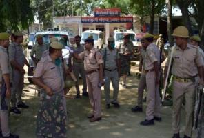 hathras