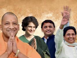यूपी विधानसभा उपचुनाव
