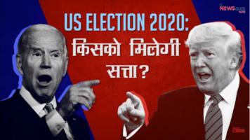us-election-results-its-close-call