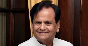 patel 