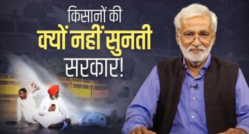 hafte ki baat