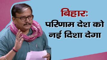  मनोज झा