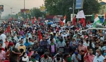 26 नवंबर की हड़ताल 