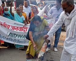 गुलनाज हत्याकांड