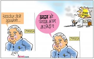 cartoon click