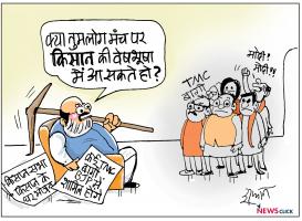 cartoon click