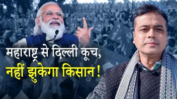 abhisar sharma