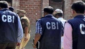 हाथरस मामला: सीबीआई ने चारों आरोपी लड़कों के ख़िलाफ़ आरोपपत्र दाख़िल किया