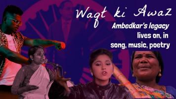 ambedkar