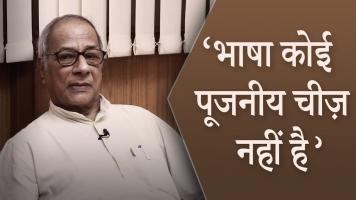 Manglesh Dabral