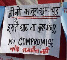 किसानों के विरोध तले ज़बरदस्त ज़ोर पकड़ती श्रम क़ानूनों को निरस्त करने की मांग  
