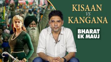 Bharat ek Mauj