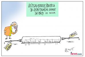 cartoon