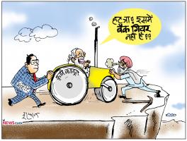 cartoon click