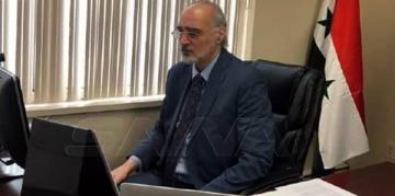 Bashar al-Jaabari