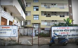 बिलासपुर उज्जवला गृह
