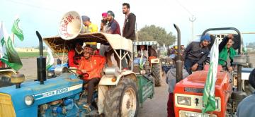 पंजाब 