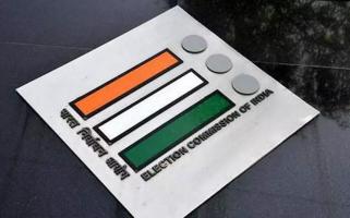  बंगाल के चुनावी रुख़