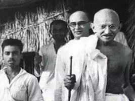 गांधी