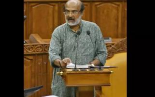 केरल बजट 2021-22