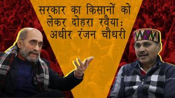 अधीर रंजन चौधरी