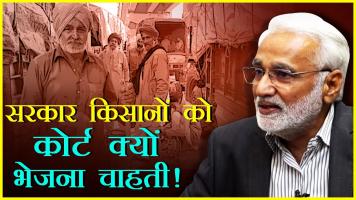 hafte ki baat