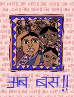 बिहार : मूक-बधिर लड़की के साथ सामूहिक बलात्कार करने के बाद उसकी आंख फोड़ दी