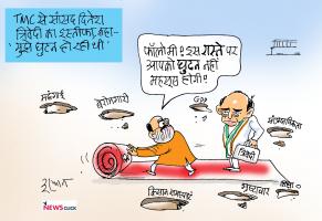 cartoon click