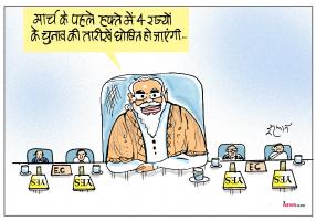 cartoon click