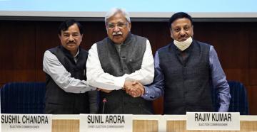 वन नेशन वन इलेक्शन