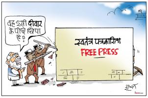 cartoon click
