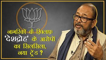Itihas ke panne 