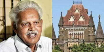 एल्गार मामला