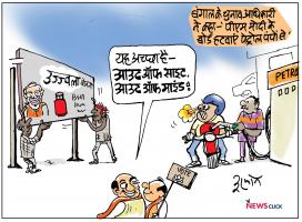 cartoon