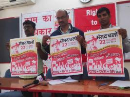 दिल्ली: रोज़गार के सवाल पर छात्र, नौजवान और मज़दूर आए एकसाथ, 22 मार्च को प्रदर्शन