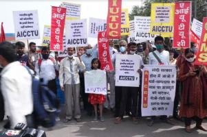 निजीकरण के ख़िलाफ़ बैंक कर्मचारियों की हड़ताल, किसानों और ट्रेड यूनियनों ने भी किया विरोध प्रदर्शन