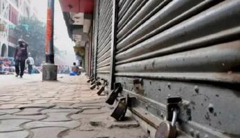26 मार्च का भारत बंद होगा ऐतिहासिक: किसान संगठन