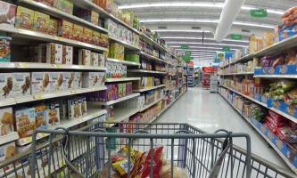 super market