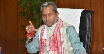  Tirath Singh Rawa
