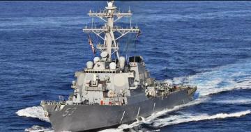 America warship