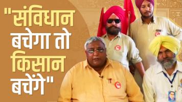 किसान आंदोलन: आंदोलन स्थलों पर सौहार्द के साथ मनाई गई अंबेडकर जयंती