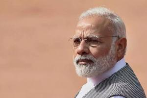 मोदी