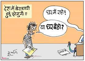 CARTOON CLICK