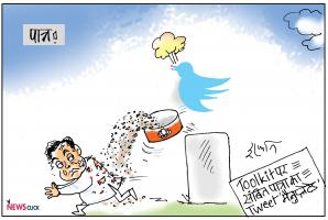 cartoon